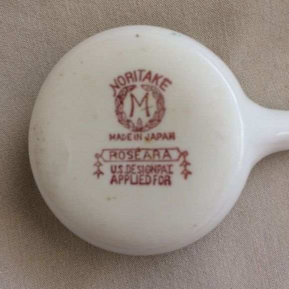 Vintage Noritake from Japan Serving Spoon Ladle Roseara Pattern China - Picture 3 of 4